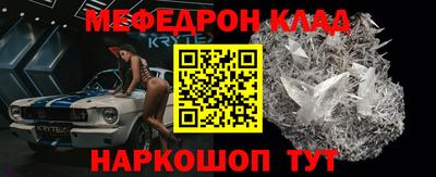 дживик Конаково