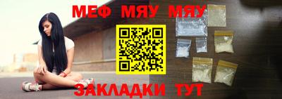 дживик Конаково