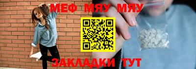 кокс Коммунар