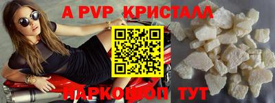 дживик Конаково