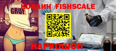 герыч Комсомольск-на-Амуре