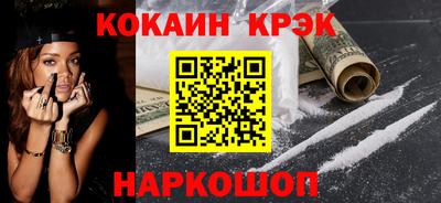 дживик Конаково