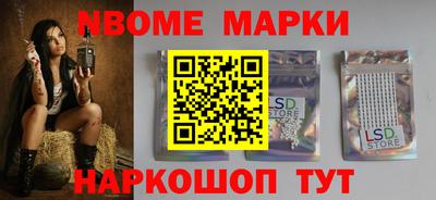 кокс Коммунар