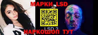 кокс Коммунар
