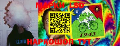 кокс Коммунар