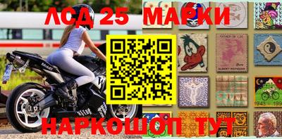 дживик Конаково