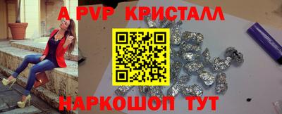 кокс Коммунар