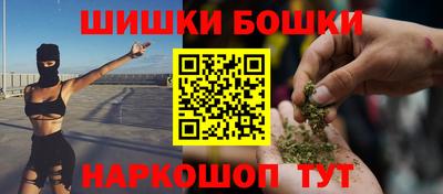 дживик Конаково