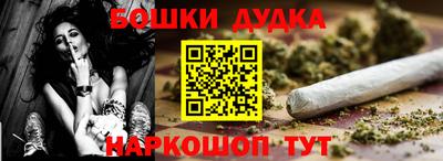 кокс Коммунар