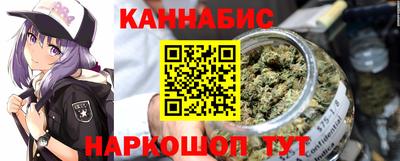 кокс Коммунар