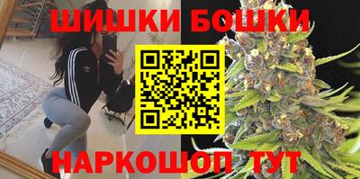 кокс Коммунар
