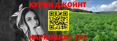 герыч Комсомольск-на-Амуре
