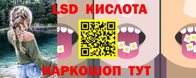 кокс Коммунар