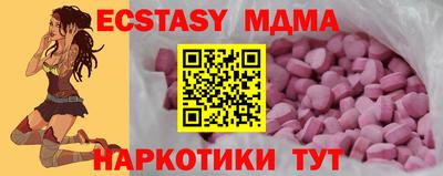 дживик Конаково