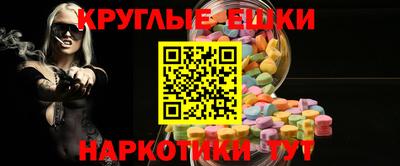 кокс Коммунар