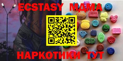 кокс Коммунар