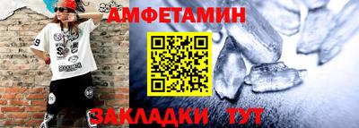 дживик Конаково