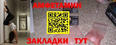 дживик Конаково