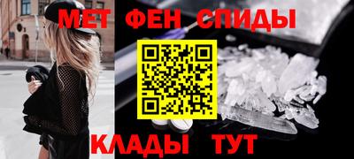 дживик Конаково