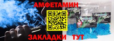 дживик Конаково