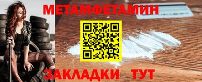 дживик Конаково