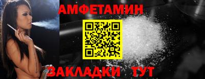 кокс Коммунар