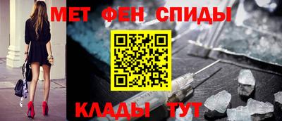 дживик Конаково