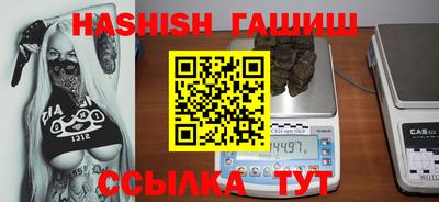 кокс Коммунар
