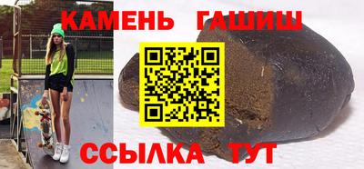кокс Коммунар