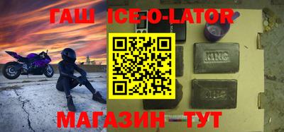 дживик Конаково