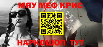 кокс Коммунар
