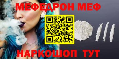 дживик Конаково